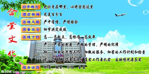 管kaiyun官方网站道建设的地理条件(地理水库建设条件)